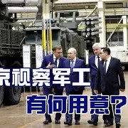 C7娱乐官网网页版-门将神勇发挥！一连串关键扑救，力保球队守住胜果！(门将多次神扑)