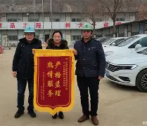 徐州东吴铁打阵容坚守，取得宝贵一分(江苏徐州夺旗打榜现场考核三季度信息最新)